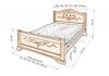 Кровать «Бергамо» из массива дерева маленькое фото 2